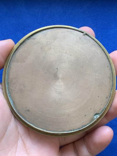 《竞宝斋》第423场 周日，周一，周二  3场连拍 （全场包邮） 围攻巴士底狱单面铜章 92.1克 84mm 顶部有打孔 大直径 品种少见