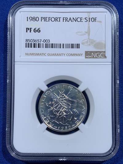 《竞宝斋》第423场 周日，周一，周二  3场连拍 （全场包邮） NGC PF66 法国第五共和国 1980年 10法郎加厚精制银币 资料显示发行量仅820枚
