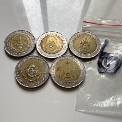 🌹外币初藏🌹🐯2025年第108场  泰国纪念币专场 - 10泰铢纪念币   第6组
