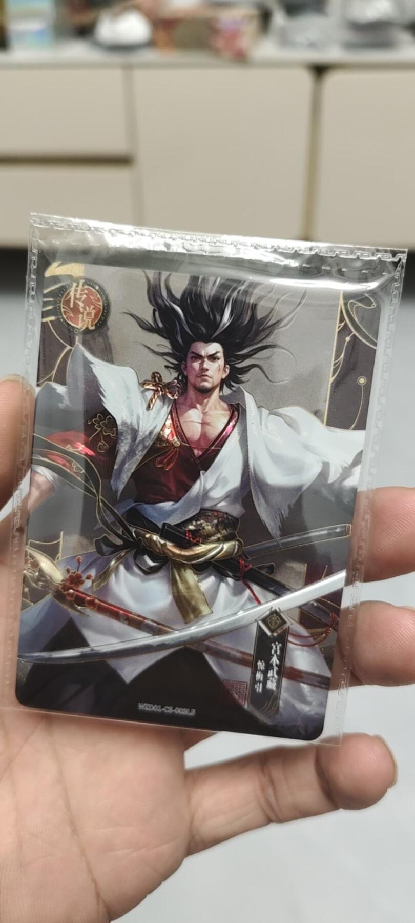 秋原瞳的小店第二十四期（持续收拍，祝大家国庆中秋快乐，好好睡它个自然醒）