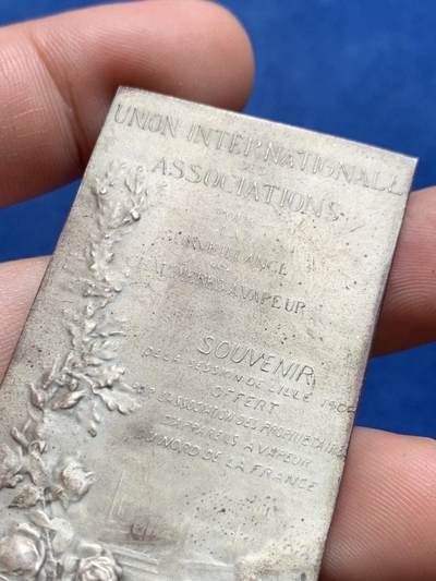 《竞宝斋》第423场 周日，周一，周二  3场连拍 （全场包邮） 名家VP. Dautel 1908年作纪念里尔大会 · 法国蒸汽设备业主协会纪念银章 57.2克 34*64.5mm 带原盒 丰饶角1银 银质稀有 状态差点的 4000成交记录