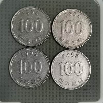 2025年第92场各国散币拍卖（总第92场）30号集中发一次货 - 韩国100元4枚
