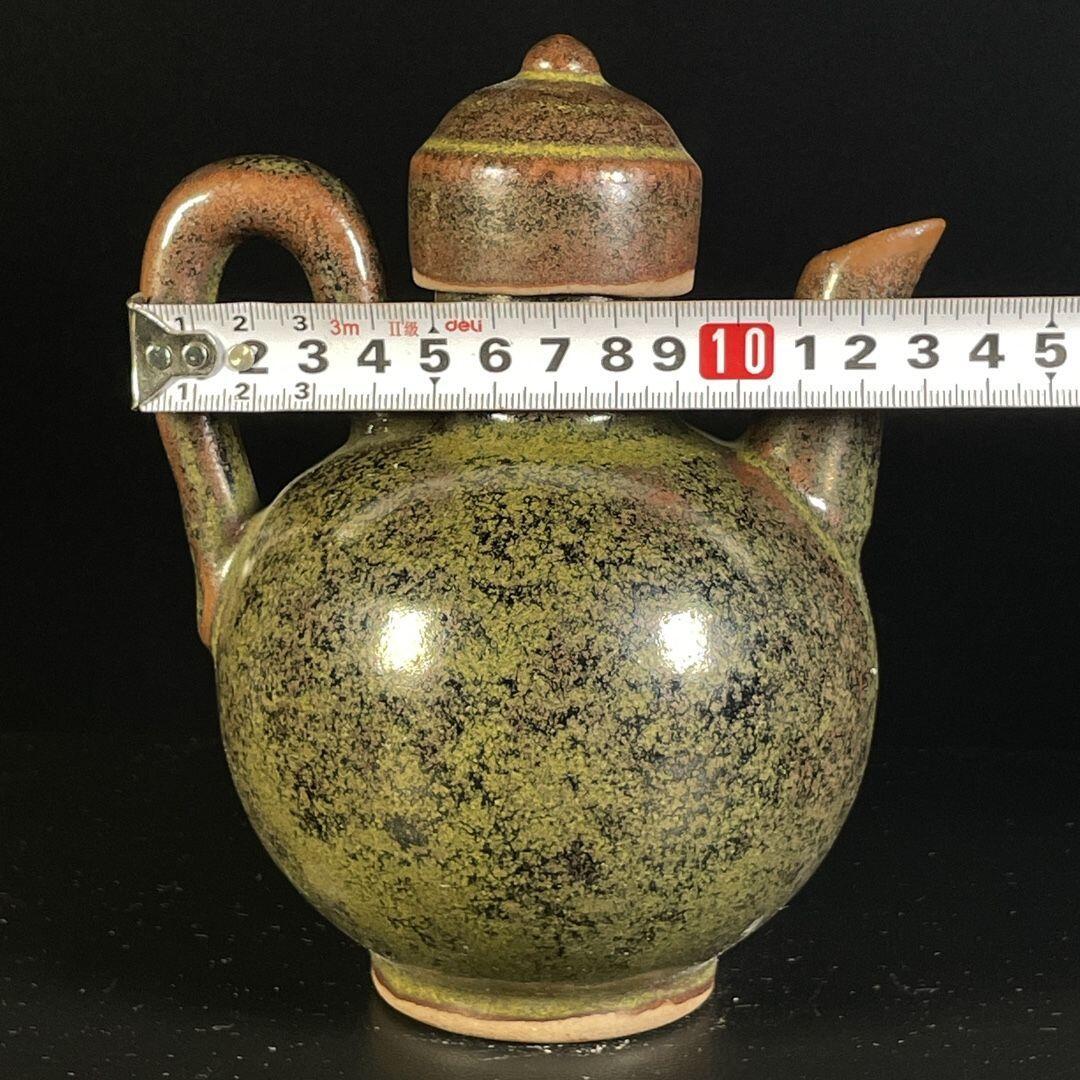 精品老瓷器专场 茶叶末釉酒壶