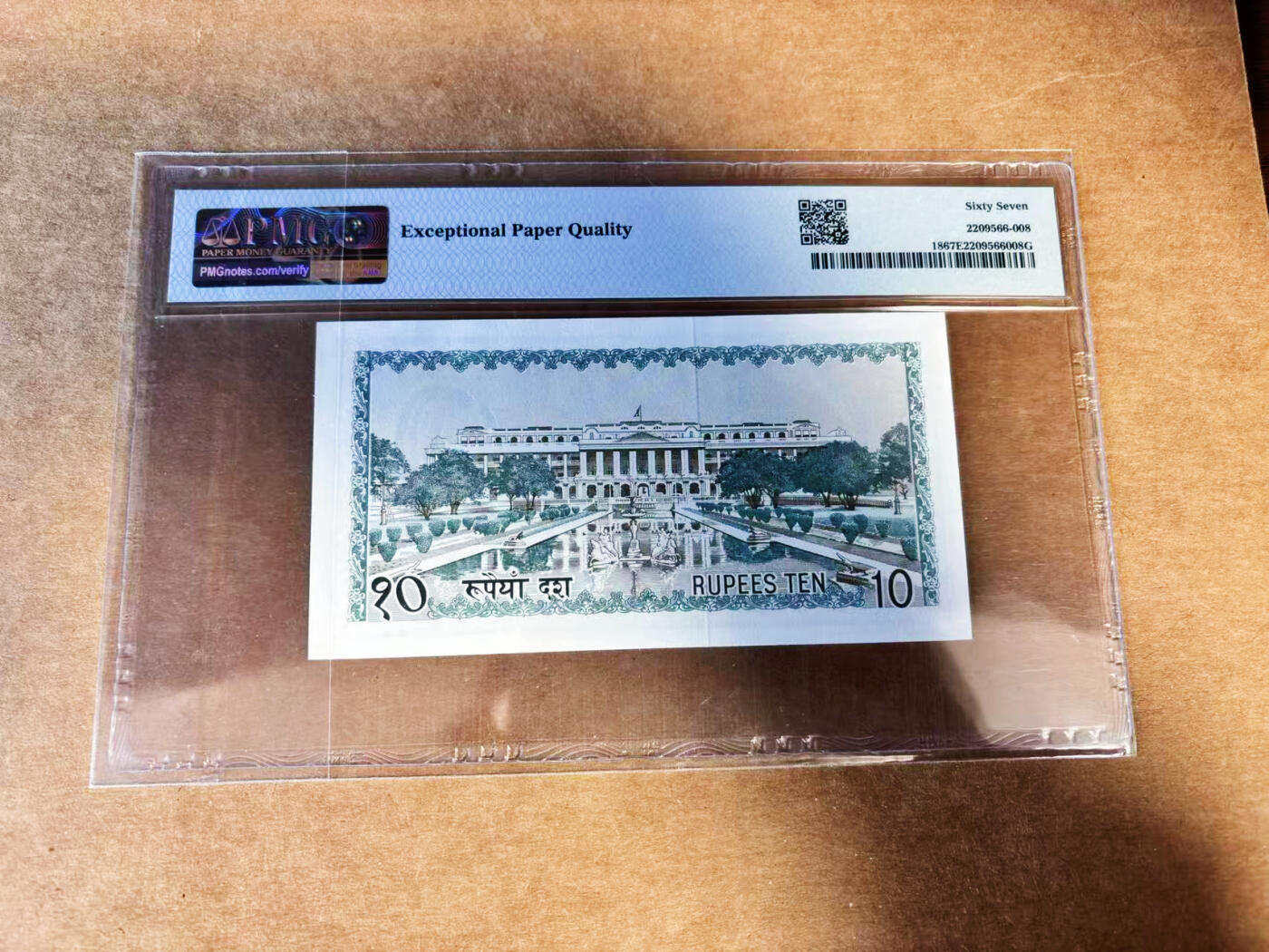【Blue Auction】世界纸币精拍第732期——祝各位藏友国庆中秋假期快乐！