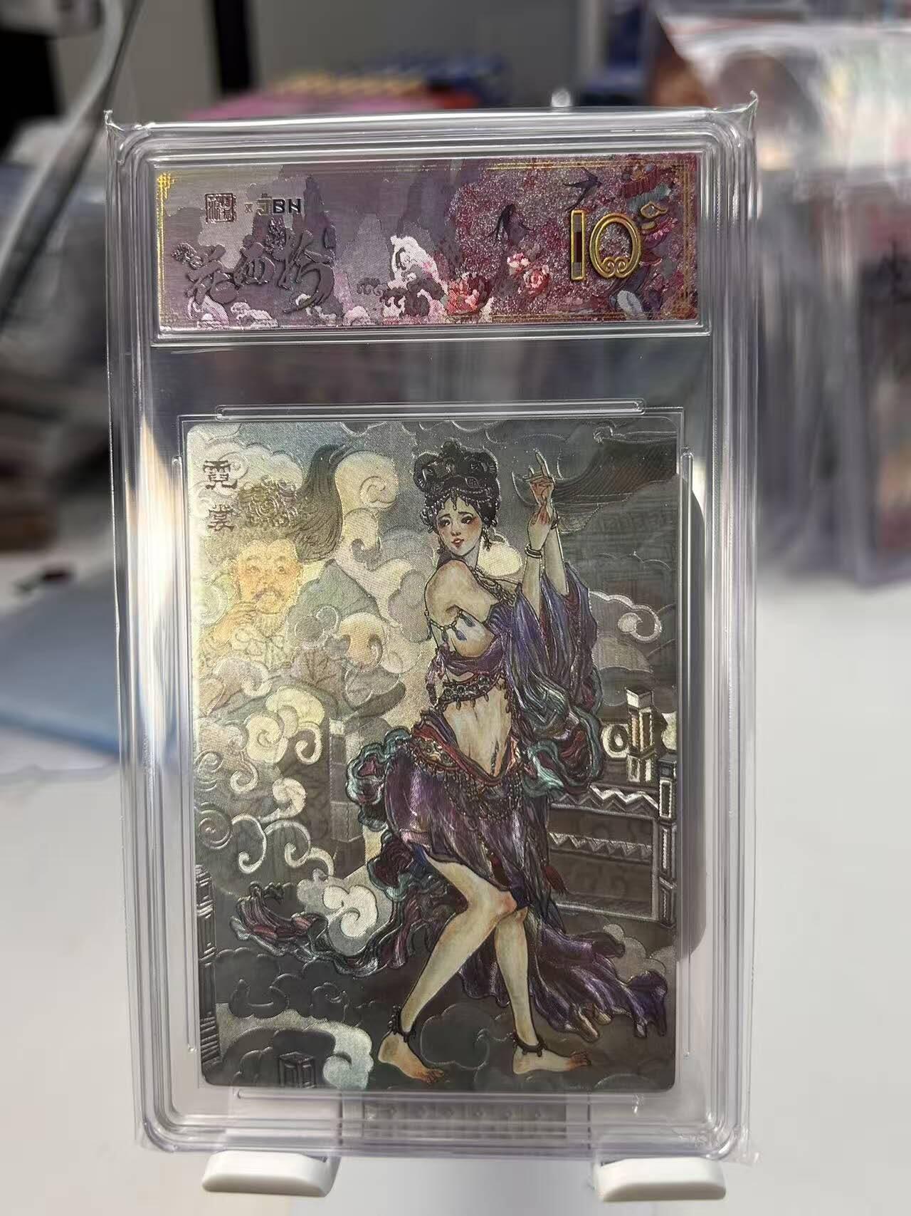 丫丫卡拍第8期（周二21点截止）