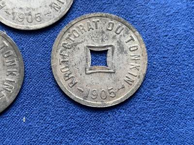 《竞宝斋》第423场 周日，周一，周二  3场连拍 （全场包邮） 三枚一组 法属安南1905年六百分之一锌币 世界上面值最小的硬币