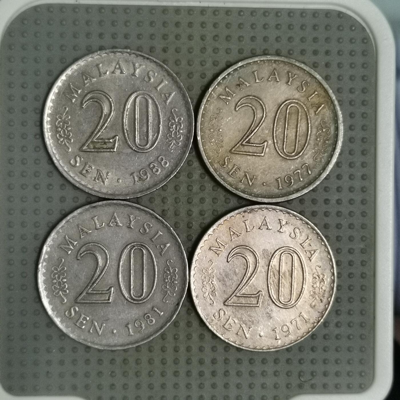 2025年第92场各国散币拍卖（总第92场）30号集中发一次货 马来西亚大厦版20分4枚