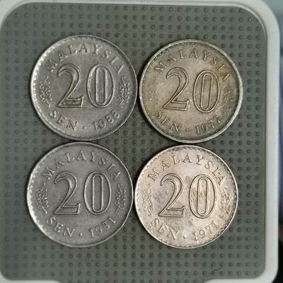 2025年第92场各国散币拍卖（总第92场）30号集中发一次货 - 马来西亚大厦版20分4枚