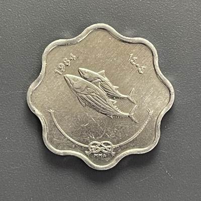 回流钱币1001-1 - 全新马尔代夫1984年5拉里梅花形铝币 金枪鱼