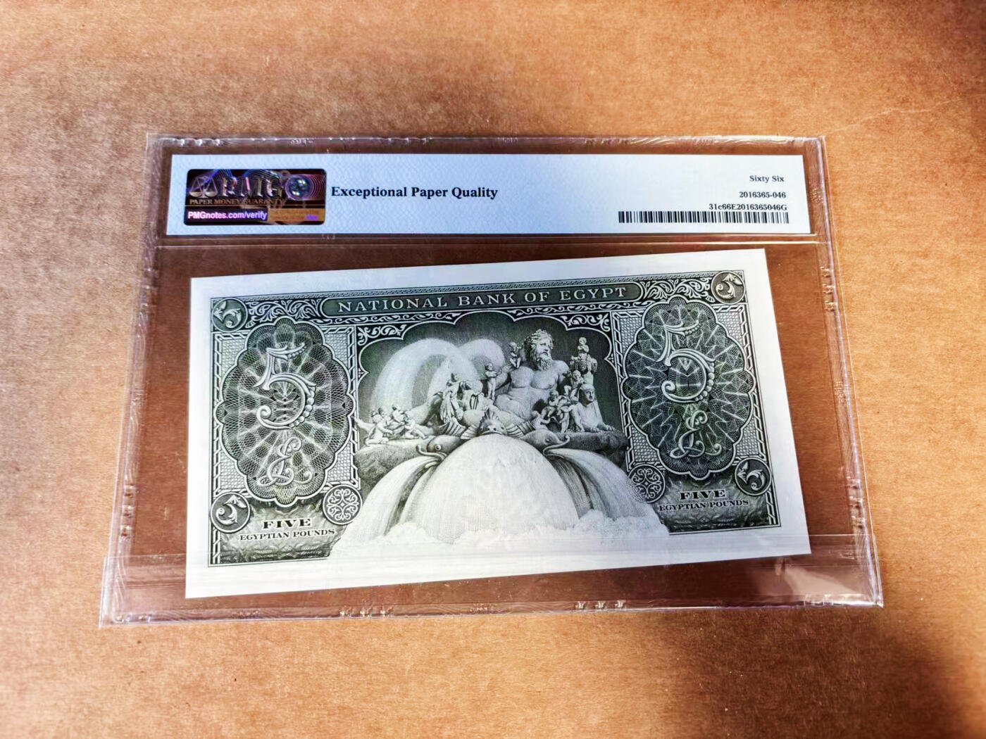 【Blue Auction】世界纸币精拍第732期——祝各位藏友国庆中秋假期快乐！ 埃及 1957-59年5镑 尼罗河神 PMG66EPQ 