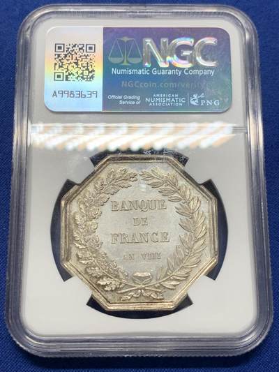 《竞宝斋》第423场 周日，周一，周二  3场连拍 （全场包邮） NGC MS64 法国法兰西银行八角银代币 蜜蜂ARGENT边铭 亚军分