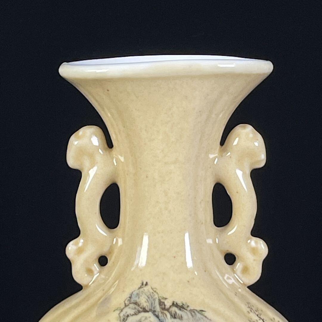 精品老瓷器专场 黄釉粉彩山水双耳瓶