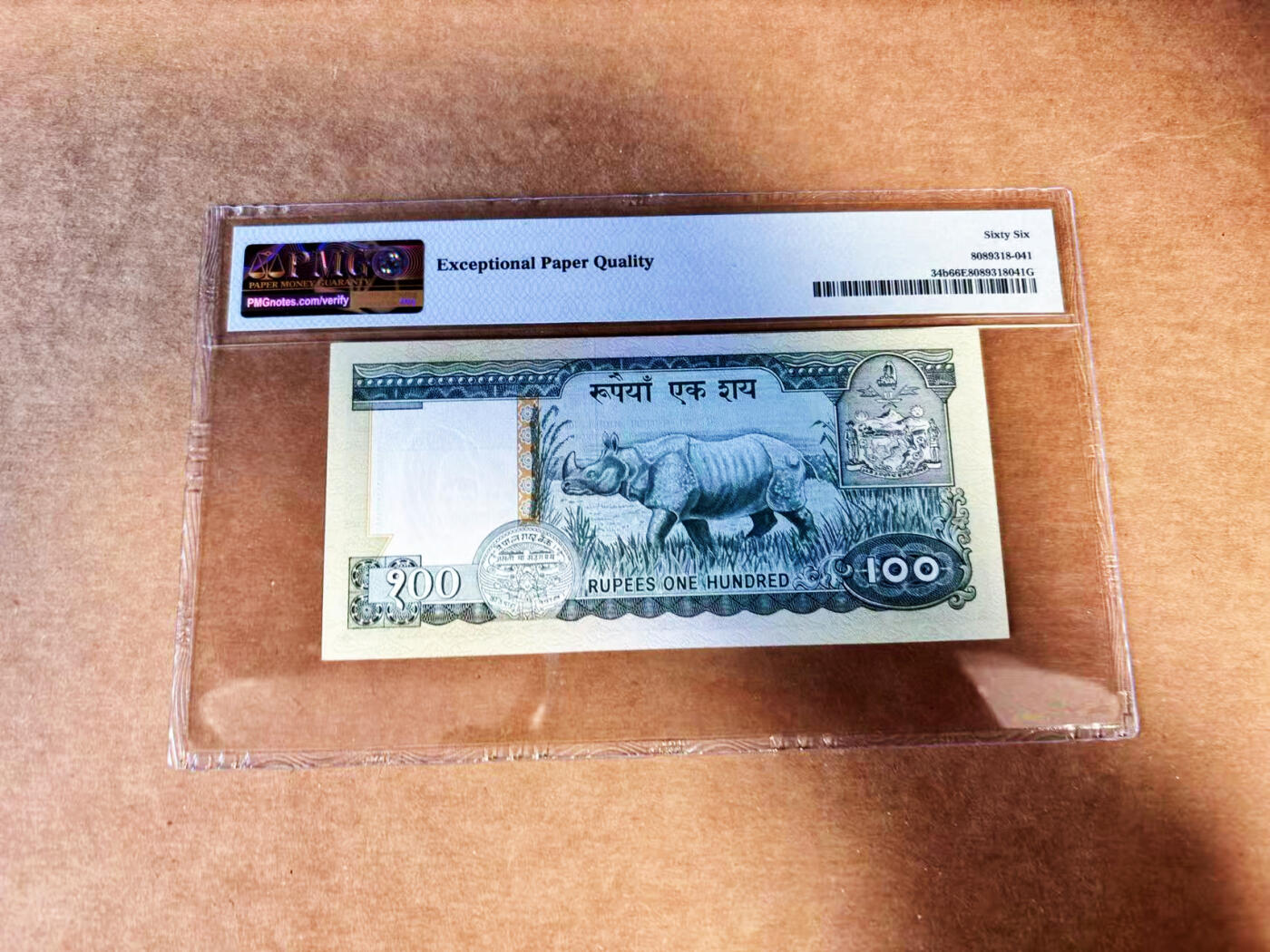 【Blue Auction】世界纸币精拍第732期——祝各位藏友国庆中秋假期快乐！