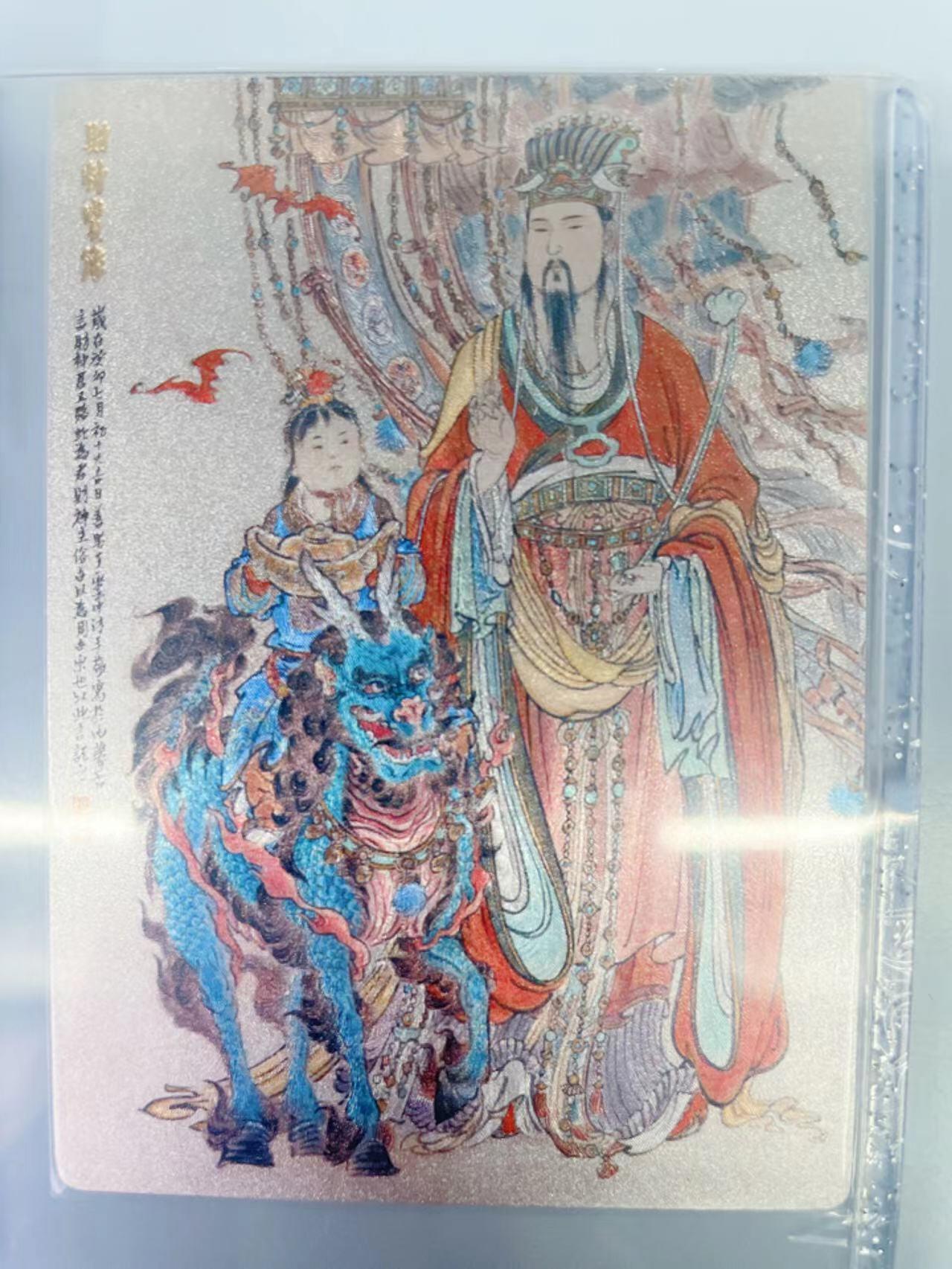NO.11 好又多金牌大场强势回归，一站式配齐，方便凑单！（周6晚6点半截拍，卖家送拍0抽成！） 
