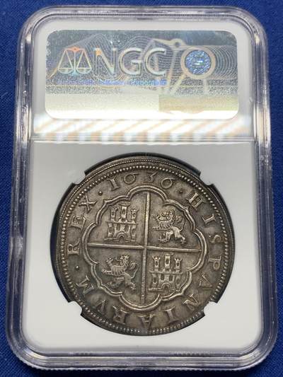 《竞宝斋》第423场 周日，周一，周二  3场连拍 （全场包邮） NGC MS63 西班牙塞哥维亚1636年菲利普四世8R大银币 原色包浆 此币铸打精细准确，出自声名显赫的塞哥维亚皇家造币厂 多个世纪积累下来的窑藏包浆饱满浓厚，泛映着闪烁底光 ，伴随西班牙帝国往昔的荣光记忆，续写着近四百年的传奇，本枚于22年底HA就曾以22800美金成交, 西属顶级藏家之选