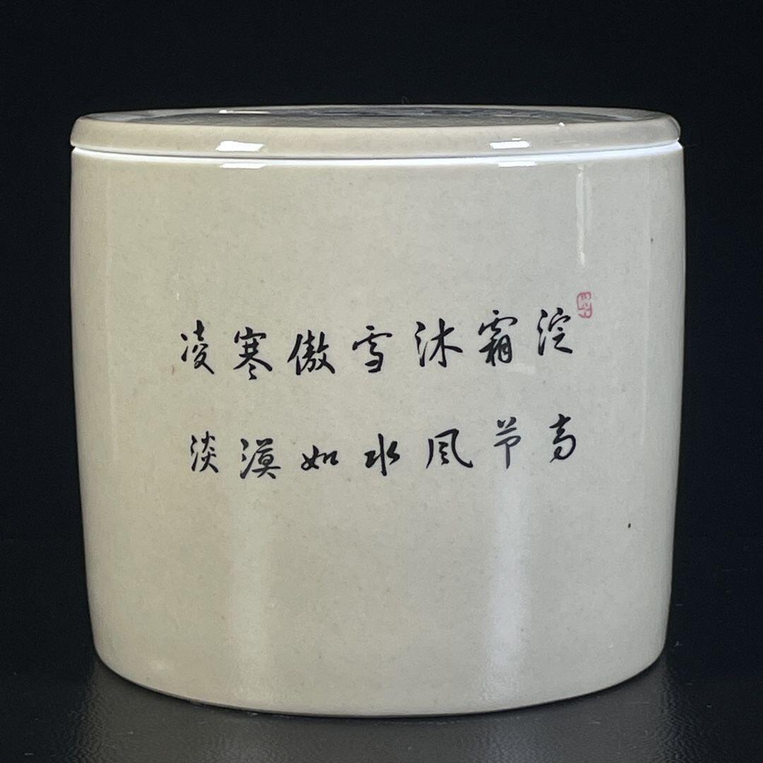 精品老瓷器专场 粉彩花卉盖罐仿古陶瓷