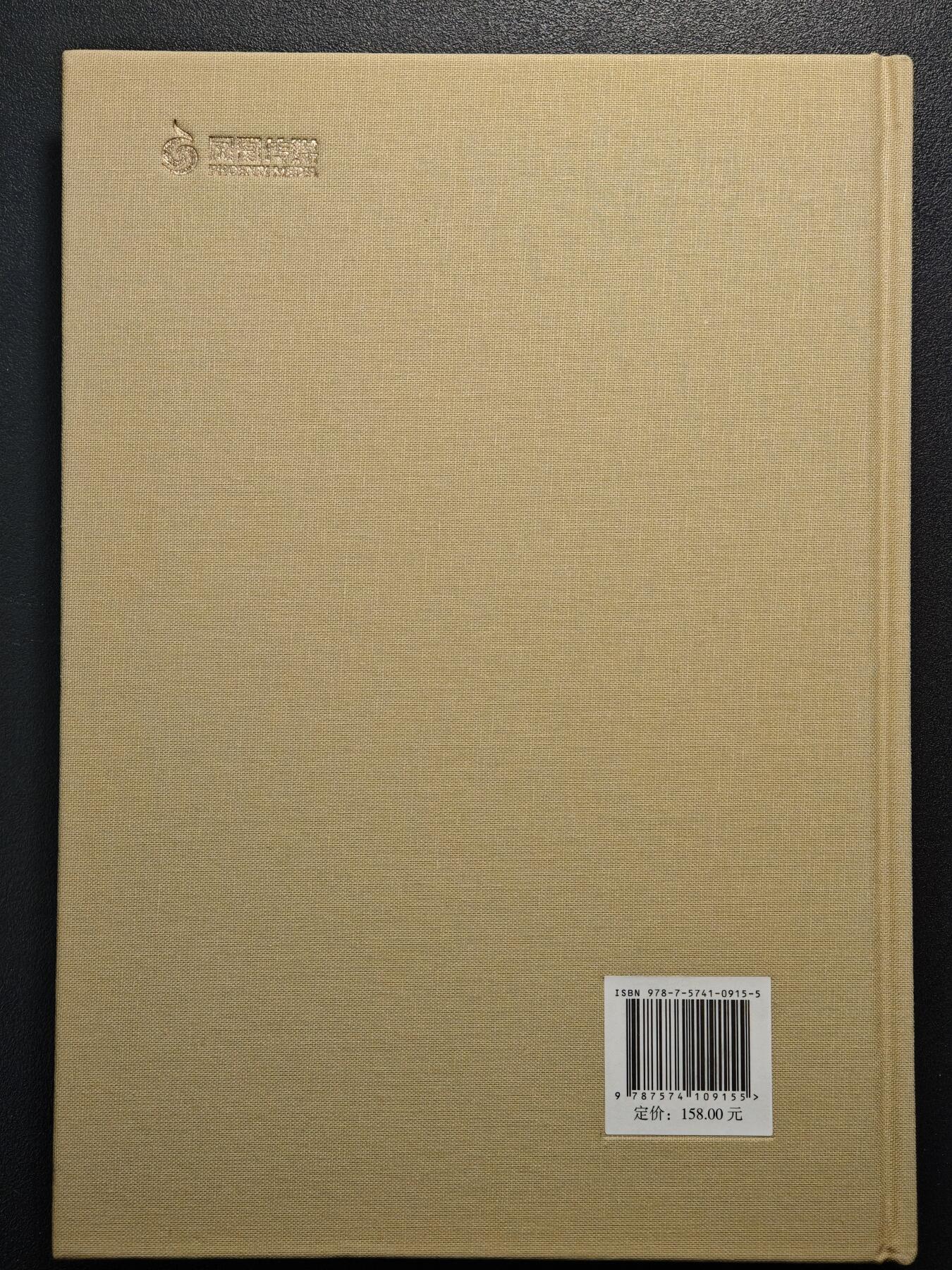 【德藏】世界币章拍卖第148期（拍品征集中~欢迎藏友联系）