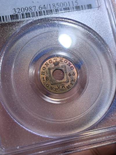 《竞宝斋》第423场 周日，周一，周二  3场连拍 （全场包邮） PCGS MS64RB 香港1866年一千铜币，香港最早的机制铜币，热门品种，关门年份。PC古董小白盒，状态非常好。SBP同分336美元成交。