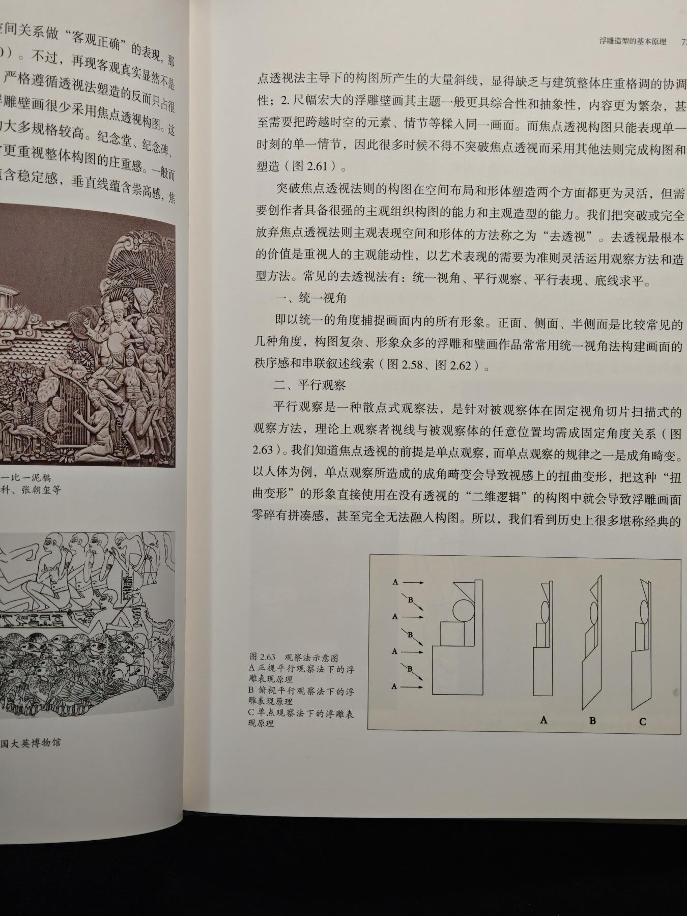 【德藏】世界币章拍卖第148期（拍品征集中~欢迎藏友联系）