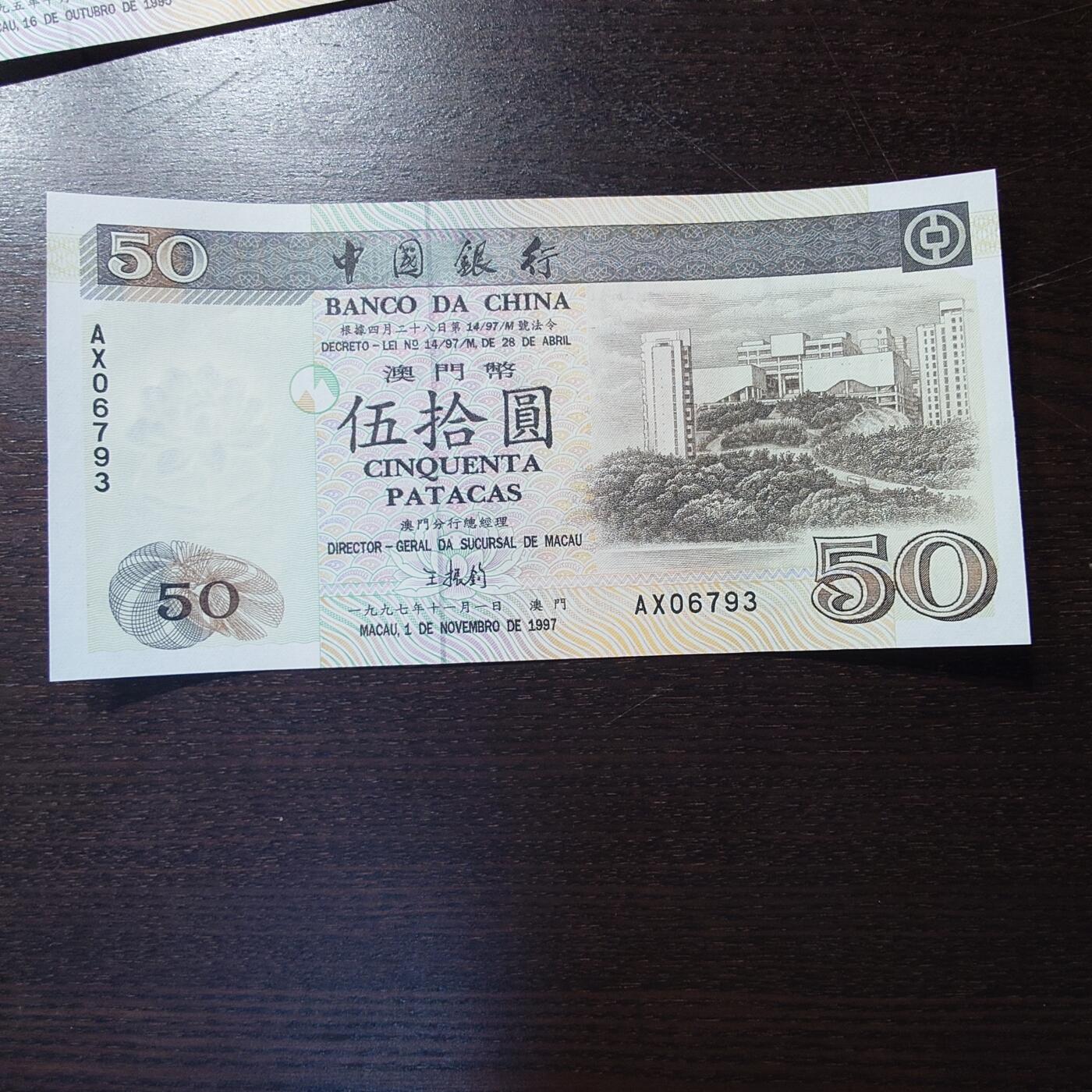 世界钱币～微拍第205期暨2025年第44期   新货群里卖剩上架选购 不少好货【务必提供节假日能收到货的地址，避免单位地址】】