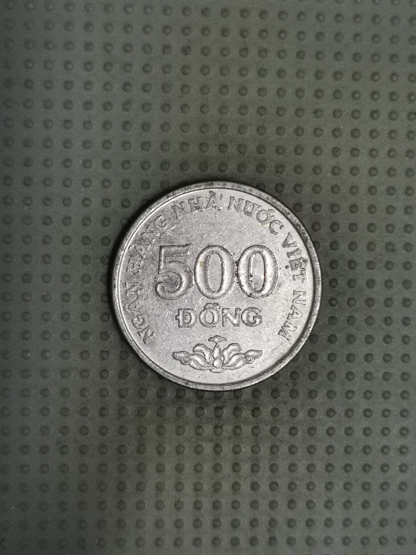 2025年第92场各国散币拍卖（总第92场）30号集中发一次货 越南2003年500盾
