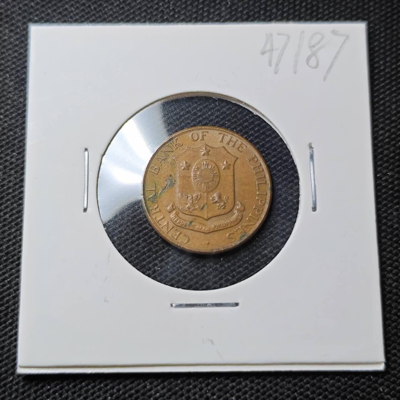 KK钱币收藏小铺 第347场 2月预留时间 周末发货 1963菲律宾1分 铜币