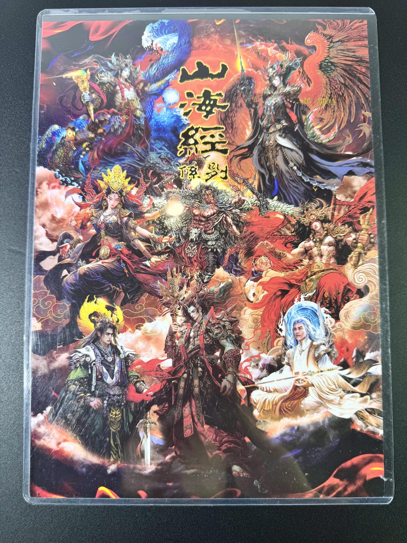 NO.11 好又多金牌大场强势回归，一站式配齐，方便凑单！（周6晚6点半截拍，卖家送拍0抽成！） 