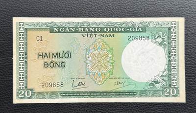 桂P钱币文化工作室拍卖第四十二期 - 南越共和国1964年版20盾，龙头水印