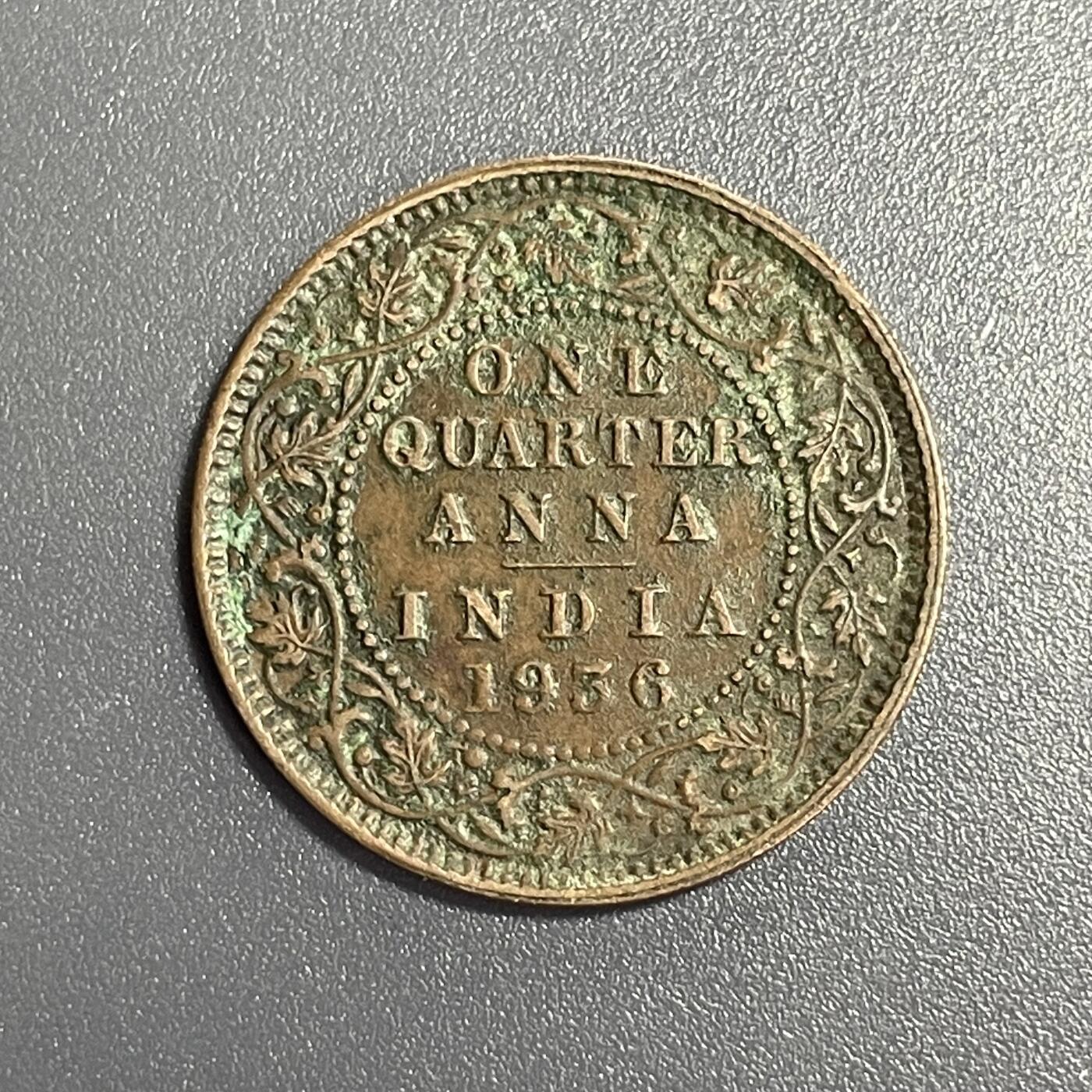 回流钱币1001-1 英属印度1936年1/4安娜铜币
