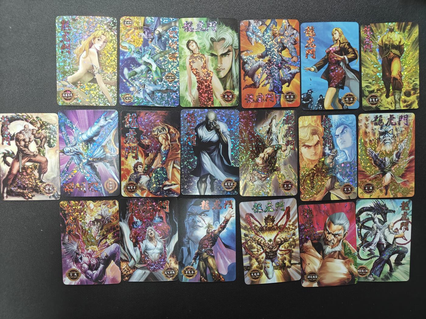 天玑星卡拍第126期《9.29周一截拍》持续收拍收评中 满赠卡需备注