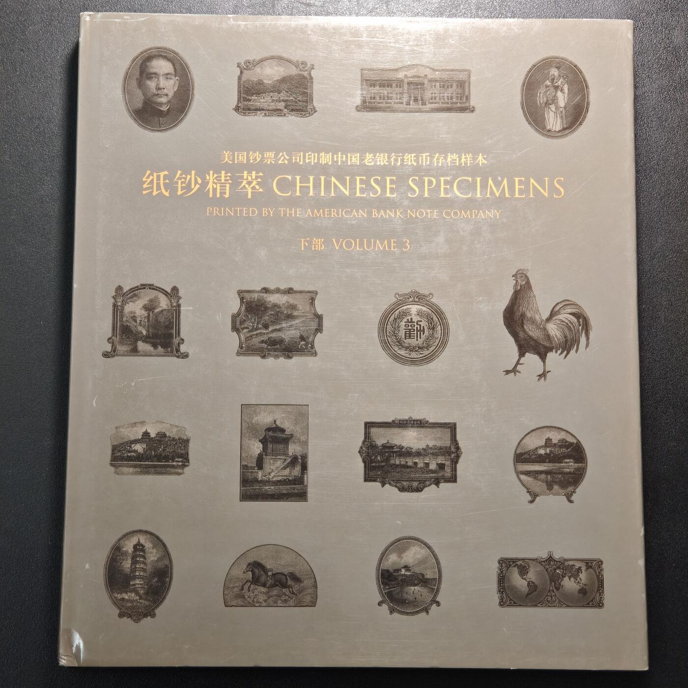 【德藏】世界币章拍卖第148期（拍品征集中~欢迎藏友联系）