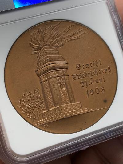 《竞宝斋》第423场 周日，周一，周二  3场连拍 （全场包邮） NGC MS64BN 德国1903年铁血宰相俾斯麦逝世及纪念碑落成纪念铜章