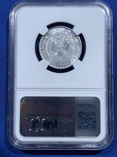 《竞宝斋》第423场 周日，周一，周二  3场连拍 （全场包邮） NGC MS66 摩洛哥1950年5法郎 少见高分 两面转光 图案富有阿拉伯国家风情 一步到位的品相