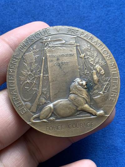 《竞宝斋》第423场 周日，周一，周二  3场连拍 （全场包邮） 法国战争部颁发纪念铜章 带盒 71克 49.7mm 丰饶角铜标