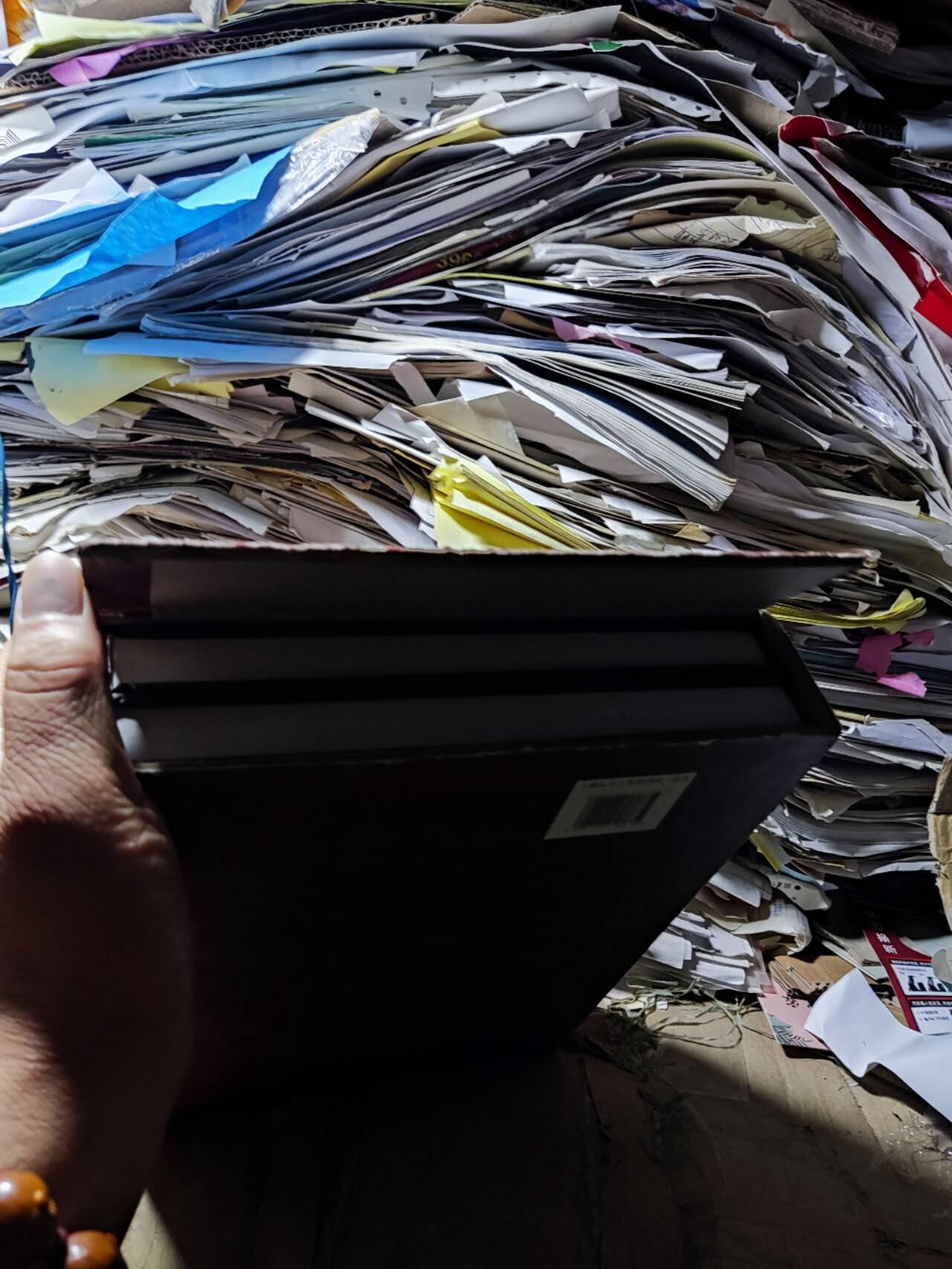 钱币上的军事文化（函套破，内书9品左右）