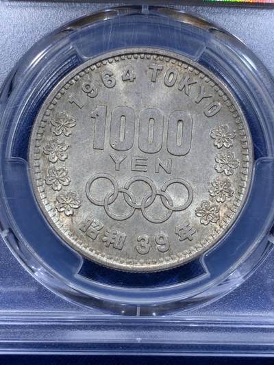 《竞宝斋》第423场 周日，周一，周二  3场连拍 （全场包邮） PCGS MS63 日本1964年奥运纪念币 大奥1000日元银币