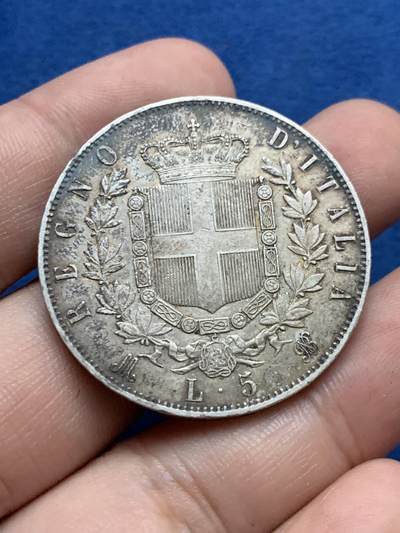 《竞宝斋》第423场 周日，周一，周二  3场连拍 （全场包邮） 意大利1874年国王维托里奥埃马努埃莱二世5里拉银币