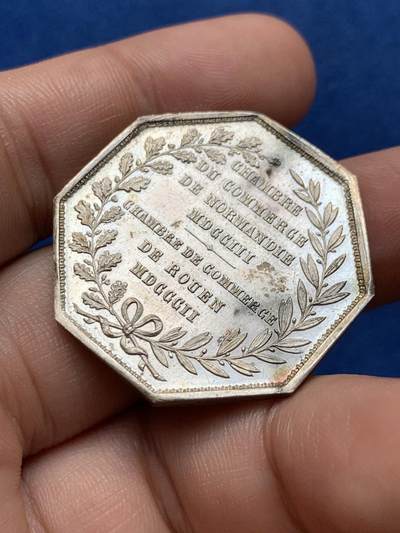 《竞宝斋》第423场 周日，周一，周二  3场连拍 （全场包邮） 法国商会八角银代币 丰饶角1银标 16.6克 33.7mm