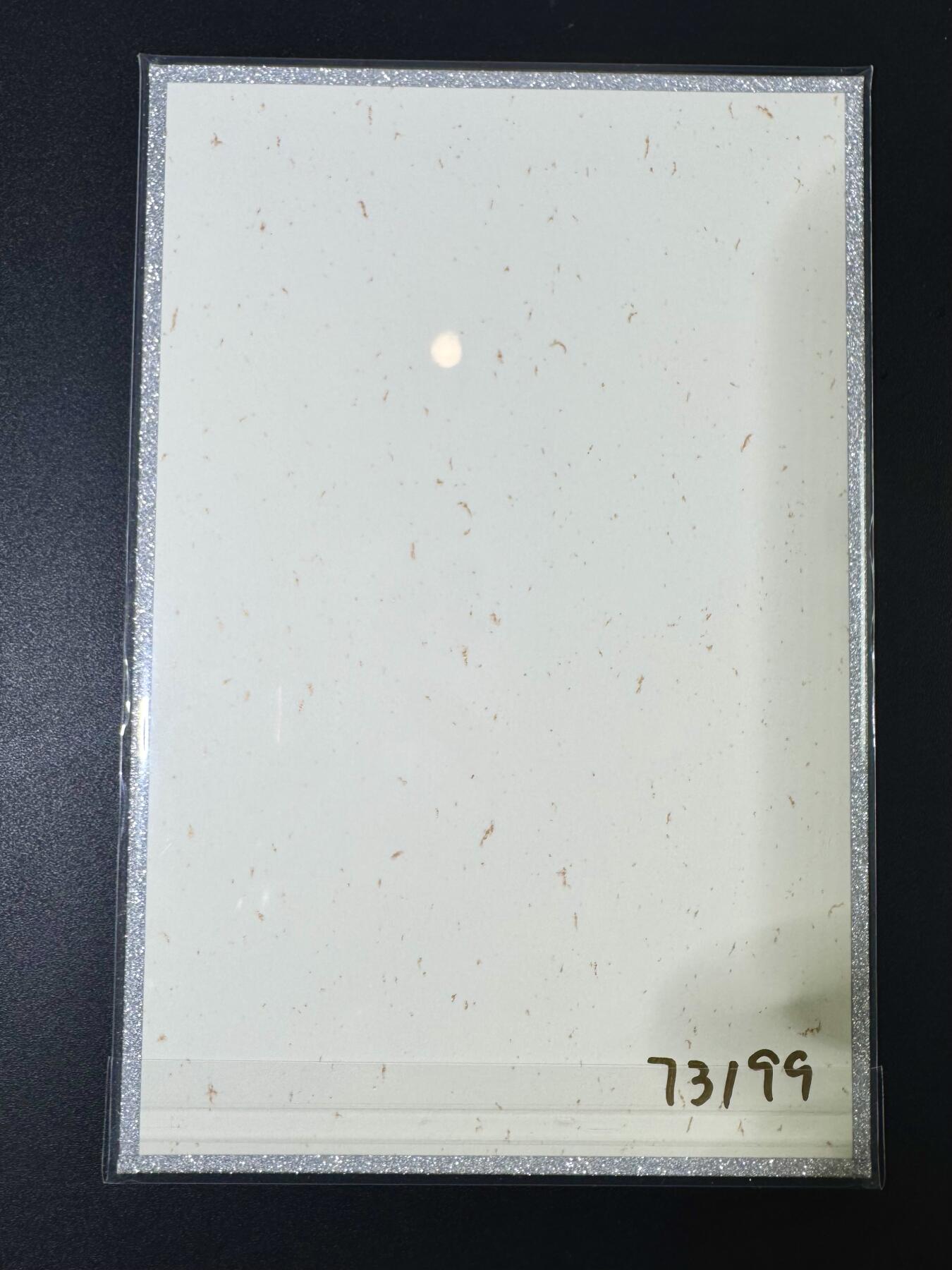 NO.11 好又多金牌大场强势回归，一站式配齐，方便凑单！（周6晚6点半截拍，卖家送拍0抽成！） 