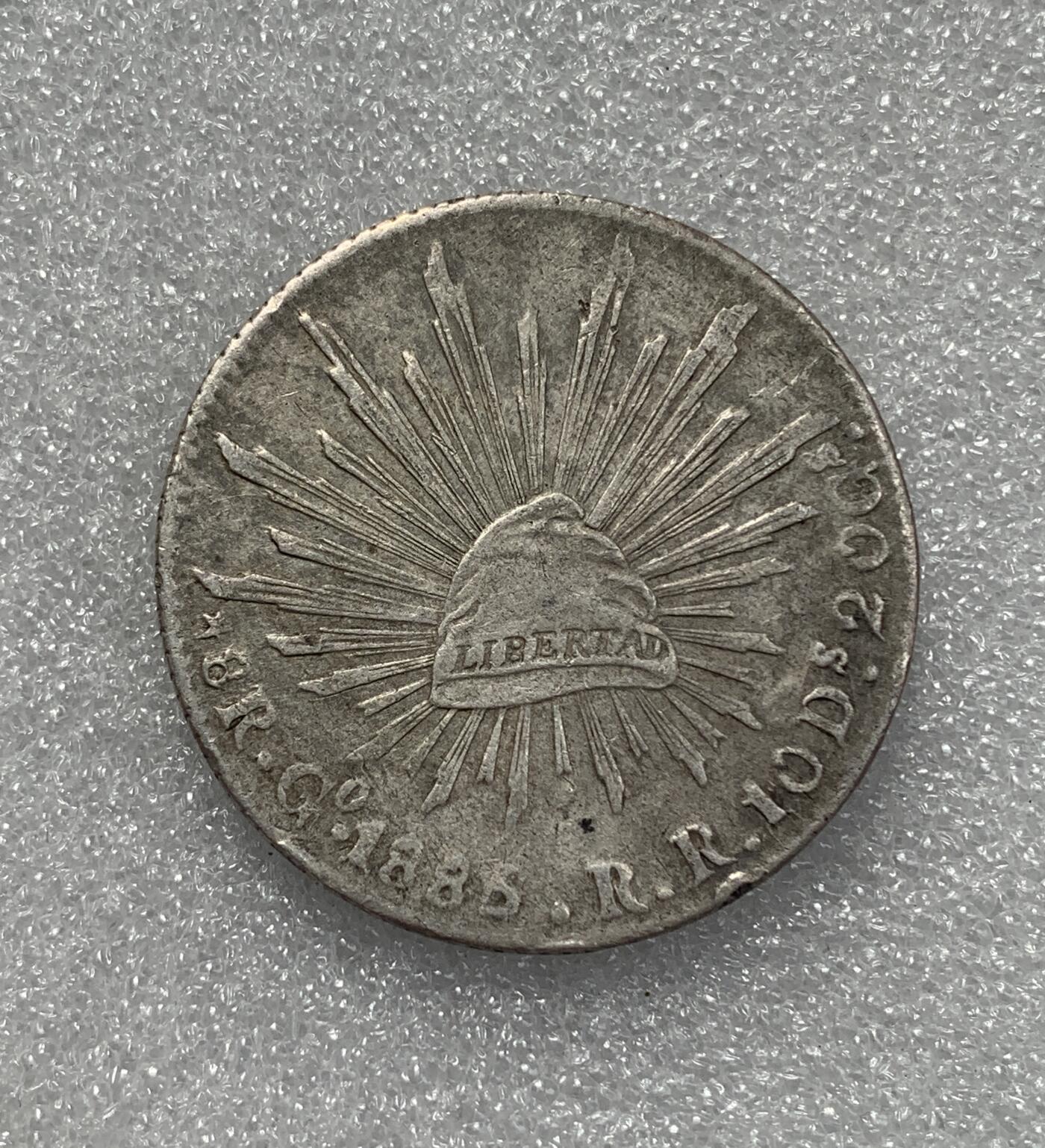 世界钱币专场拍卖 1885年墨西哥花边鹰洋8r流通银币