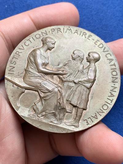 《竞宝斋》第423场 周日，周一，周二  3场连拍 （全场包邮） 名家罗蒂作品 法国国民教育部纪念铜章 带盒 62克 50.2mm 丰饶角铜标