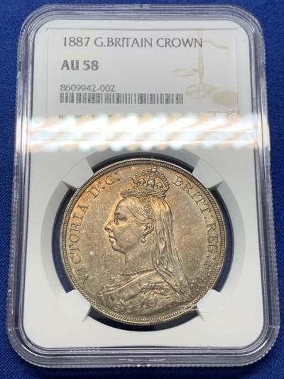 《竞宝斋》第423场 周日，周一，周二  3场连拍 （全场包邮） - NGC AU58 英国1887年维多利亚高冠马剑克朗银币 包浆厚重 味道好
