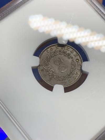 《竞宝斋》第423场 周日，周一，周二  3场连拍 （全场包邮） NGC AUD 英属爱奥尼亚群岛1862年30雷普塔银币 及其少见的品种 AU性价比极高 细节见图