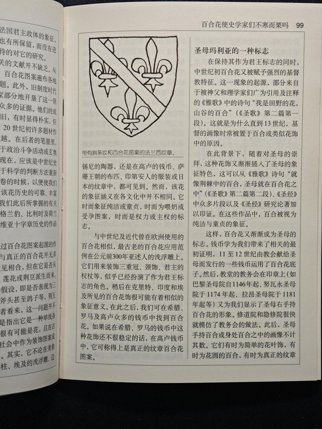 【德藏】世界币章拍卖第148期（拍品征集中~欢迎藏友联系）