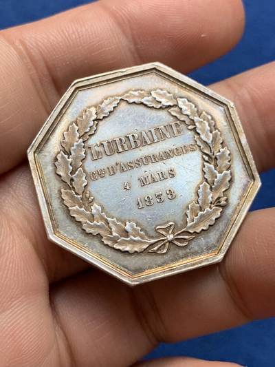 《竞宝斋》第423场 周日，周一，周二  3场连拍 （全场包邮） 法国城市人寿保险公司八角银质代币，城堡王冠图，丰饶角AR边铭，35mm，20克