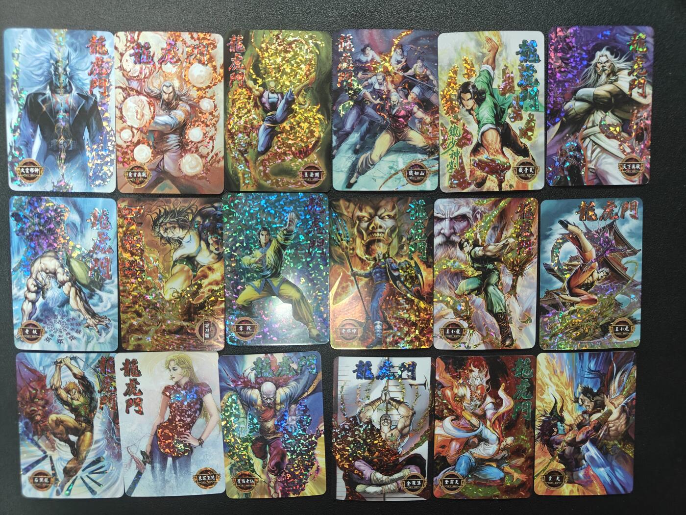 天玑星卡拍第126期《9.29周一截拍》持续收拍收评中 满赠卡需备注
