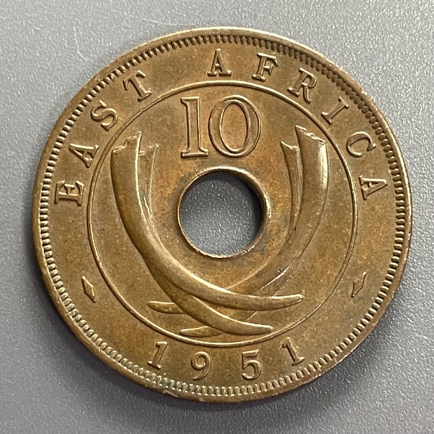 回流钱币1001-1 英属东非1951年乔治六世10分中孔大铜币 未使用美品