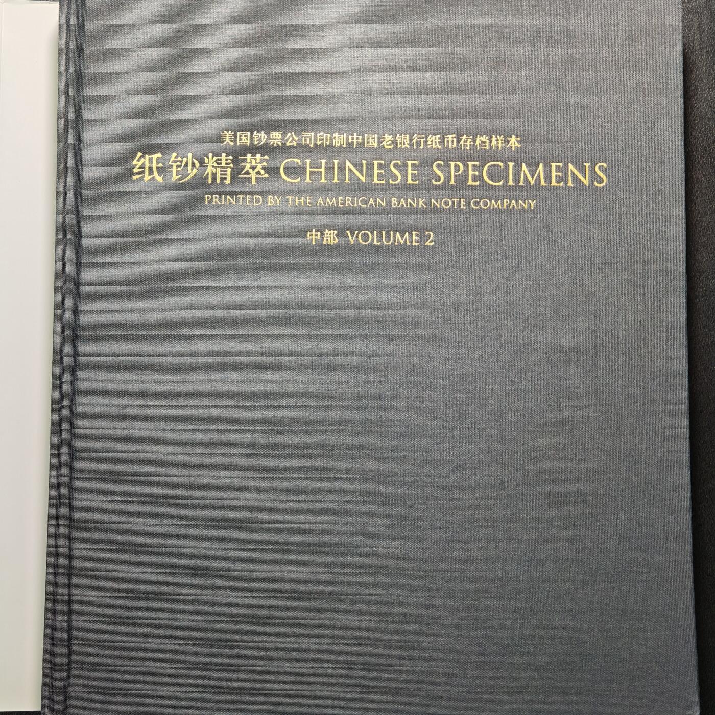 【德藏】世界币章拍卖第148期（拍品征集中~欢迎藏友联系）