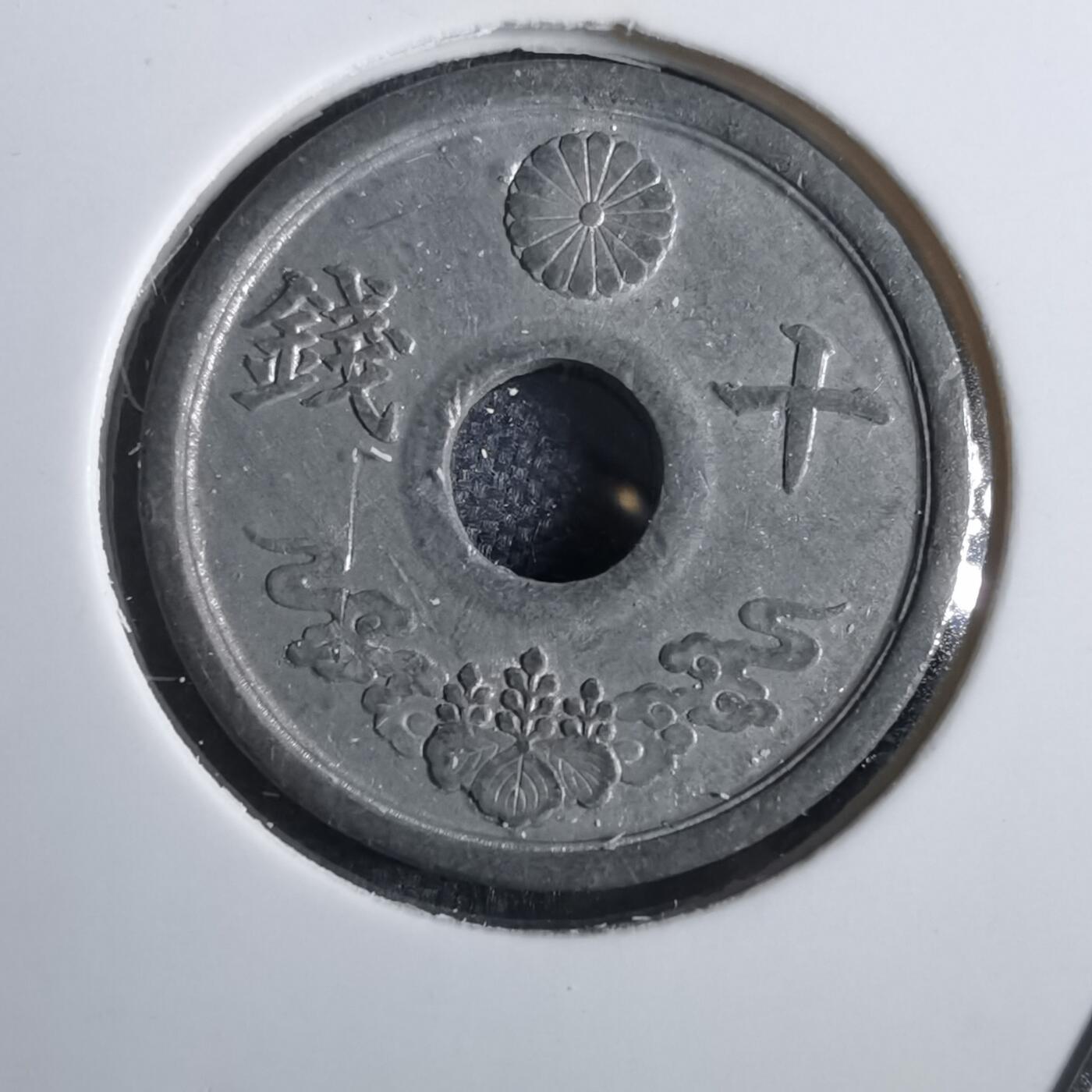 沼泽如烟--第856场