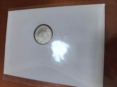 长老汇蛇年精选第五十四场拍卖 1999德国全世界无家可归儿童基金会50周年邮币封首日封，含同题材10马克高银1枚